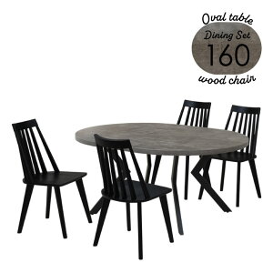 _CjOe[u 5_Zbg 160cm 4l| ml160-5-swan340gy-bk O[F r I[oe[u ֎q  ` Vv EBU[`FA AWX^[t p rO H  V