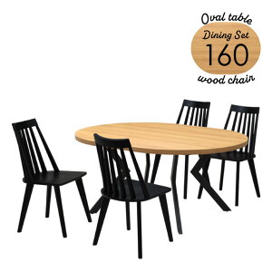 _CjOe[u 5_Zbg 160cm 4l| ml160-5-swan340ok-bk I[NF r I[oe[u ֎q  ` Vv EBU[`FA AWX^[t p rO H  V