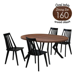 _CjOe[u 5_Zbg 160cm 4l| ml160-5-swan340wal-bk EH[ibgF r I[oe[u ֎q  ` Vv EBU[`FA AWX^[t p rO H