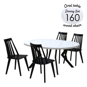 _CjOe[u 5_Zbg 160cm 4l| ml160-5-swan340wh-bk-bk zCgF ubNF r I[oe[u ֎q  ` Vv EBU[`FA AWX^[t p r