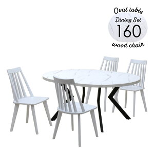 _CjOe[u 5_Zbg 160cm 4l| ml160-5-swan340wh-bk-wh zCgF r I[oe[u ֎q  ` Vv EBU[`FA AWX^[t p rO H  