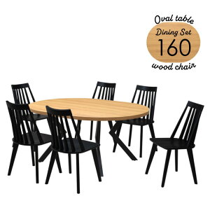 _CjOe[u 7_Zbg 160cm 6l| ml160-7-swan340ok-bk I[NF r ȉ~e[u  ~ ֎q  ` Vv EBU[`FA AWX^[t p rO H  