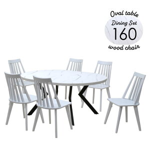 _CjOe[u 7_Zbg 160cm 6l| ml160-7-swan340wh-bk-wh zCgF r ȉ~e[u ֎q  ` Vv EBU[`FA AWX^[t p rO H  V