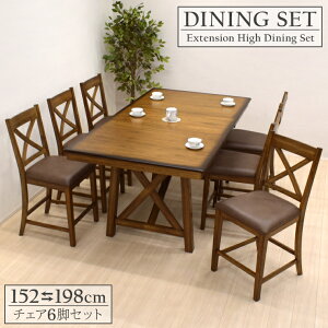 y`FAgLy[znC^Cv L_CjOe[uZbg 7_ 6lp 152cm/198cm 92.5cm `FA6r abik152-7-350 JE^[ Ebh_CjO JtF AeB[N A