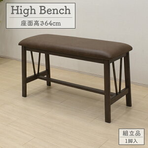 nCx` 112cm 2l| JE^[x` kupa-112ben-350 x` EH[ibg 1_ AeB[N Ebh_CjO _ AJ IV rO Jg[ JtF V 