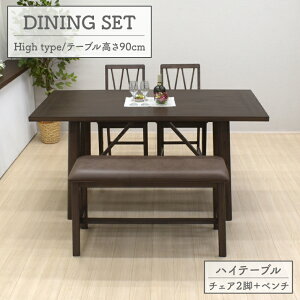 y`FAgLy[znCe[u_CjO _CjOe[uZbg 4_ 182cm 4l|p kupa182-4-350 `FA2r Ebh_CjO JtF AeB[N AJ Jg