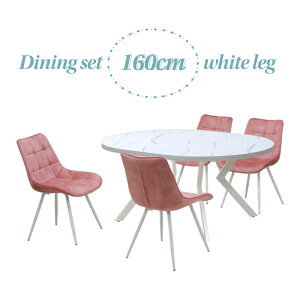_CjOe[u 5_Zbg 160cm 71.5cm 4l|p ml160-5-brc-357wh-pi zCgF 嗝Ε sNF t@ubN ŒCX HAEgbgi ȉ~e[u ۃe[u ~