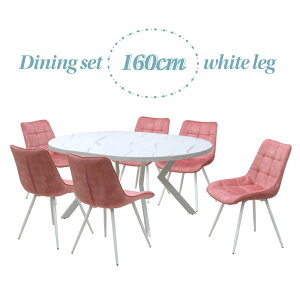 _CjOe[u 7_Zbg 160cm 71.5cm 6l|p ml160-7-brc-357wh-pi zCgF 嗝Ε sNF t@ubN ŒCX HAEgbgi ȉ~e[u ۃe[u ~