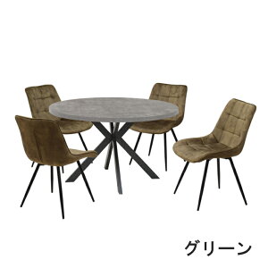_CjOe[u5_Zbg 120cm 72cm 2l 4l|p ml120-5-brc-357gy O[F RN[g NXr Iׂ2F O[F sNF t@ubN HAEgbgi ۃe[u