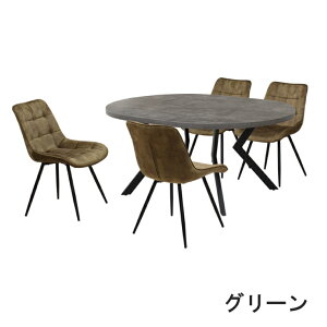 _CjOe[u5_Zbg 160cm 71.5cm 4l|p ml160-5-brc-357gy O[F RN[g Iׂ2F O[F sNF t@ubN ŒCX HAEgbgi ȉ~e[u