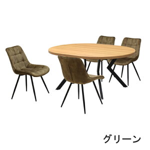 _CjOe[u 5_Zbg 160cm 71.5cm 4l|p ml160-5-brc-357ok I[NF Iׂ2F O[F sNF t@ubN ŒCX HAEgbgi ȉ~e[u ۃe[u 