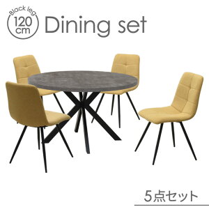 _CjOe[u5_Zbg 120cm 72cm 2l 4l|p ml120-5-timo-357gy O[F NXr Iׂ2F lCr[ CG[ t@ubN ŒCX HAEgbgi ۃe[u~