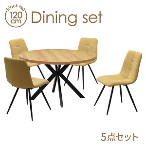 _CjOe[u5_Zbg 120cm 72cm 2l 4l|p ml120-5-timo-357ok i`F NXr Iׂ2F lCr[ CG[ t@ubN ŒCX HAEgbgi ۃe[u