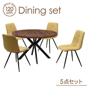 _CjOe[u 5_Zbg 120cm 72cm 2l 4l|p ml120-5-timo-357wal EH[ibgF NXr Iׂ2F lCr[ CG[ t@ubN ŒCX HAEgbgi ۃe[