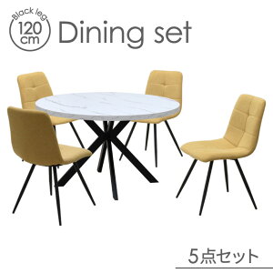 _CjOe[u5_Zbg 120cm 72cm 2l 4l|p ml120-5-timo-357wh-bk zCgF 嗝Ε NXr Iׂ2F lCr[ CG[ t@ubN ŒCX HAEgbgi ۃe