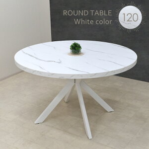 HAEgbgi ۃe[u 120cm 72cm 2l 4l|p ml120-369wh  ۃ_CjOe[u 嗝Ε _CjOe[u ~V rOe[u NXr X`[r 