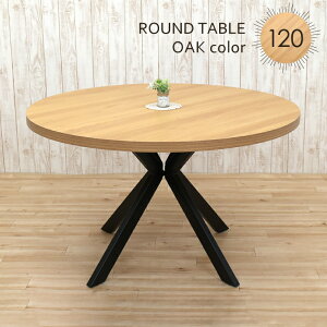 HAEgbgi ۃe[u 120cm 72cm 2l 4l|p ml120-369ok I[NF i` 邢F NXr X`[r_CjOe[u rO X^CbV ItBX V