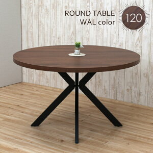 HAEgbgi ۃe[u 120cm 72cm 2l 4l|p ml120-369wal EH[ibgF NXr X`[r ~ _CjO rO ItBX JtF _ V z 7s-2k sm