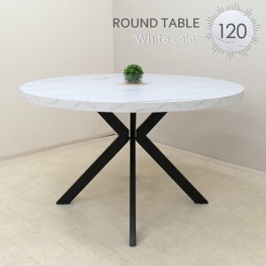 HAEgbgi ۃe[u 120cm 72cm 2l 4l|p ml120-369wh-bk F r 嗝Ε NXr X`[r ~ _CjO rO _ ItBX V z 7s-2k sm