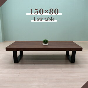 HAEgbgi  a [e[u 150cm 35cm 4l|p _CjOe[u sima150za-369-br uEF r ubNF a rOe[u H  ~ @ ~ 6s-2