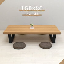 アウトレット品】無段階に広がる スライドテーブル・ローテーブル 120 