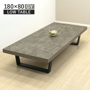 HAEgbgi  [e[u 180cm 35cm 4l 6l| smnt180za-369-gy RN[g O[F r c[gJ[ X`[r  rO _CjOe[u H V