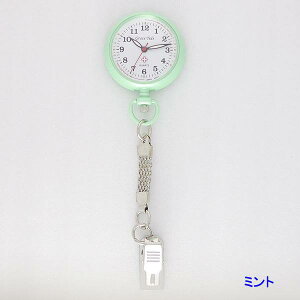 i[X EHb` Nurse Watch NW240 L[z_[ 킢 v v  obO`[ fB[X ֗ Ōt Nbv @\ J[oG[V 6J[ u[ p[v ~
