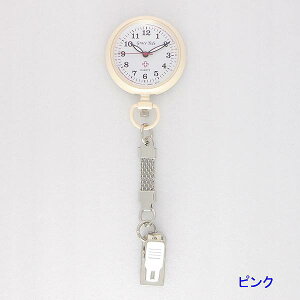 i[X EHb` Nurse Watch NW240 L[z_[ 킢 v v  obO`[ fB[X ֗ Ōt Nbv @\ J[oG[V 6J[ u[ p[v ~