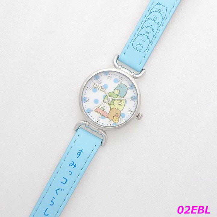 楽天市場 すみっコぐらし グッズ 革 ベルト キッズ レディス キャラクター ウォッチ メール便発送 Sg 6カラー Sumikko Gurashi キャラクター 国内ライセンス かわいい 腕時計 レディース 子供 女の子 男の子 時計 プレゼント 贈り物 ポスト投函発送 たからばこ 楽天市場店