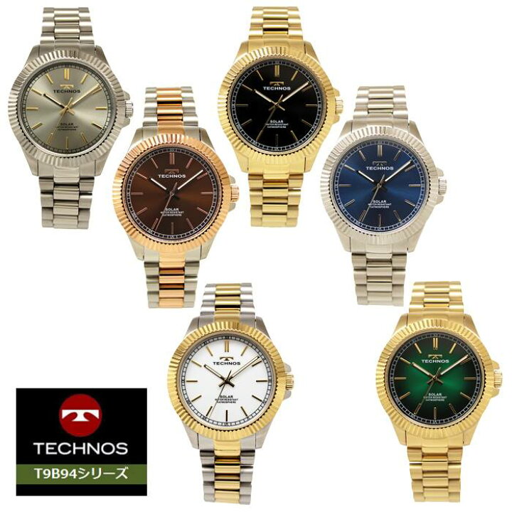 楽天市場】ソーラー 腕時計 メンズ ウォッチ テクノス TECHNOS T9B94 