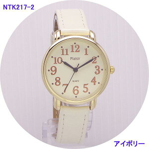 |Xg jbPt[ NTK-217 ₷ ArA  CfbNX v xg EIb` AM[ ̏oɂ jbPt[ AM[Ή ɗD fB[X rv 