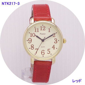 �|�X�g�������� �j�b�P���t���[ NTK-217 ���₷�� �A���r�A ���� �C���f�b�N�X �v �x���g �E�I�b�` �����A�����M�[ �̏o�ɂ��� �j�b�P���t���[ �A�����M�[�Ή� ���ɗD���� ���f�B�[�X �r���v 