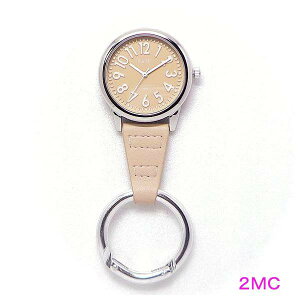 懐中時計 携帯時計 キーホルダー ハングウォッチ TK-430 見やすい 時計 バッグチャーム レディース メンズ 便利な時計日常生活防水 3BAR 立体文字盤 エンボスダイヤル ポスト投函発送