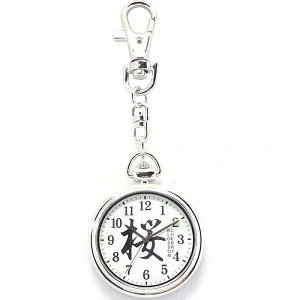 gюv v L[z_[v L[`F[v nOEHb` VP bZ[Wt v obO`[ g fB[Xv TtC J-AXIS