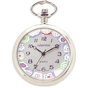 懐中時計 ポケットウォッチ VR-PW2 チェ−ン フック 3針 時 分 秒 クォーツ 送料無料