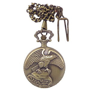 懐中時計 蓋付 ポケットウォッチ VR-PWLID-BZ チェ−ン フック 3針 時 分 秒 クォーツ ブロンズカラー 送料無料