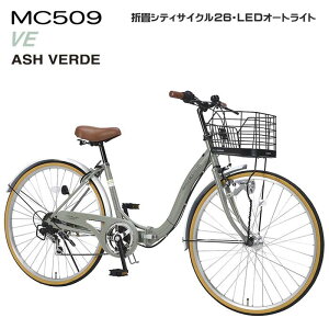 ܂肽 ] }CpX ܏VeBTCN 26C` 6iMA I[gCg MC-509 Thx[W }bgubN AbVFf x_[p[V}m ϑMA Ez