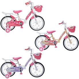 補助輪付 自転車 子供用自転車 幼児用自転車 16インチ MD-12 キッズ自転車 ～6歳 マイパラス【沖縄・離島配送不可】【代引不可】【ギフト用ラッピング不可】6歳まで 100cmから 30kg以下 贈り物 ギフト プレゼント お祝い 記念品 女の子 かご付