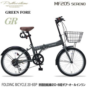 ] ܂肽 }CpX ܏􎩓] 20C` 6iϑ MF-205 ACXO[ Thx[W O[tH6iMA 蕨 ii ʋ ʊw W[ œK v[g V}m MA ܂