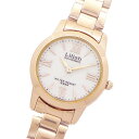 シチズン時計 リリッシュ ソーラー レディース 腕時計 Lilish H997-903 ソーラーメイト SOLARMATE 丸型 3針 ソーラー メタル ウォッチ 電池交換不要 スタイリッシュ かわいい エレガント 女性に 見やすい