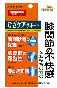 }} maruman@ЂPAT|[g @\\Hi