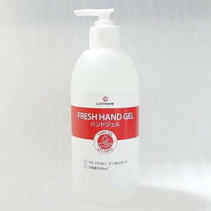 �n���h�W�F�� 500ml �A���R�[�� 70% �����炸 ���W�F�� ���`�I�� �}���}�� H&B maruman �������� ���� ���� �q���I ���� ����