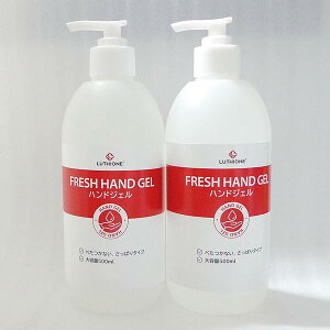 2{Zbg nhWF 500ml AR[ 70% 炸 WF `I }} H&B maruman ۃnhWF ۃWF AR[WF AR[nhWF |v w  w 