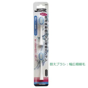 @maruman(}})gUuV WFC\jbNpւuVF (ɍז+tbgуuV)/JK001E(Lwbhɍז)/JK002@lR|X