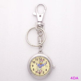 ディズニー キーチェーン ウォッチ 時計 懐中時計 おしゃれ キッズ ウォッチ MK7 ミッキー ミニー ドナルド デイジー キャラクター ライセンス かわいい レディース 子供 女の子 男の子 プレゼント 贈り物 メール便 ポスト投函発送