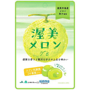 O~ _ۓ O~ JlJHi  XbL ґȊÂ ₩Ȗ킢 ʏ`W u_ Y  JA JlJHi J d\O~