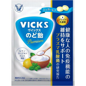  ̂ǈ @\\Hi 吳 BbNX̂ǈPremiumvY}_ ƉuPA L. lactis strain Plasma vY}_ 250 [Og~g VK[X