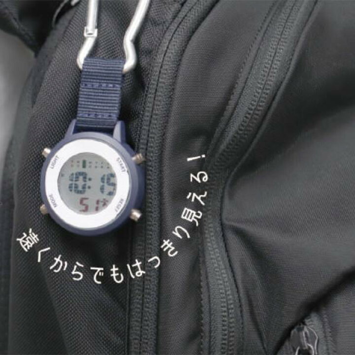 半額 キーホルダー 時計 ミニ ポータブル 電子時計 学生 キーリング キーチェーン デジタル時計 便利 試験用 子供 懐中時計 シンプル プラスチック ブラック