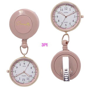 obO`[ v [ Nbv EHb` 4Ndr i[XEHb` ASS154 L[z_[ 킢 ~ |PbgEHb` Ōt v ObY  fB[X LbY Y 