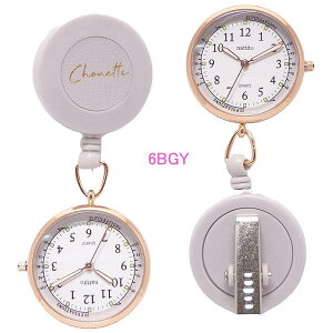 obO`[ v [ Nbv EHb` 4Ndr i[XEHb` ASS154 L[z_[ 킢 ~ |PbgEHb` Ōt v ObY  fB[X LbY Y 